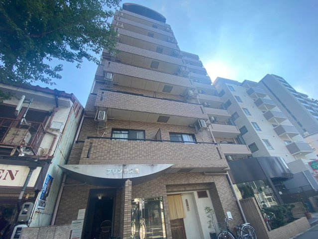 プリンセス泉|名古屋市の賃貸ならMy賃貸の外観|プリンセス泉