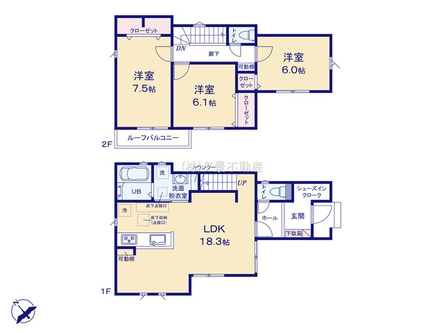 【間取り】 | 《仲介手数料無料》南区大字広ヶ谷戸581(2号棟)新築一戸建てリナージュ