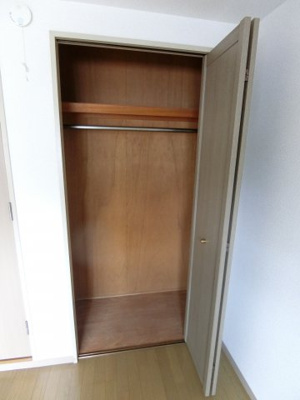 【収納】 | 赤畑ハイツ