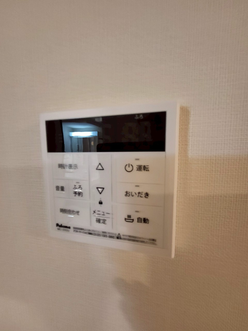 【設備】 | ※同タイプの写真となります。