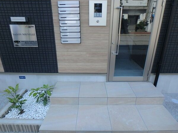 SAISON NOUVELLE(セゾン ヌヴェル)のセキュリティ