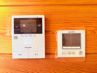 detached 霧島田口