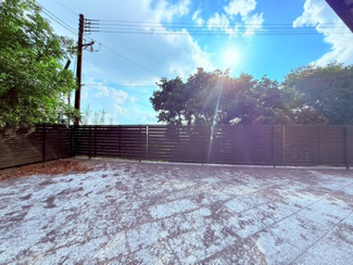 detached 霧島田口