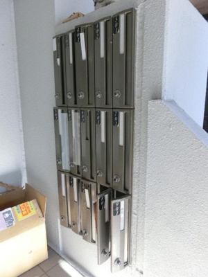 【その他共用部分】 | マリアージュ三ノ輪