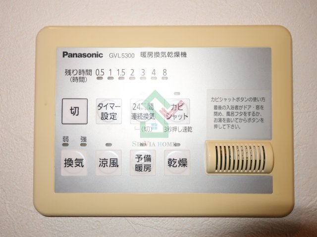 シュクラ新秋津のその他