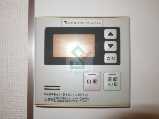 シュクラ新秋津のその他