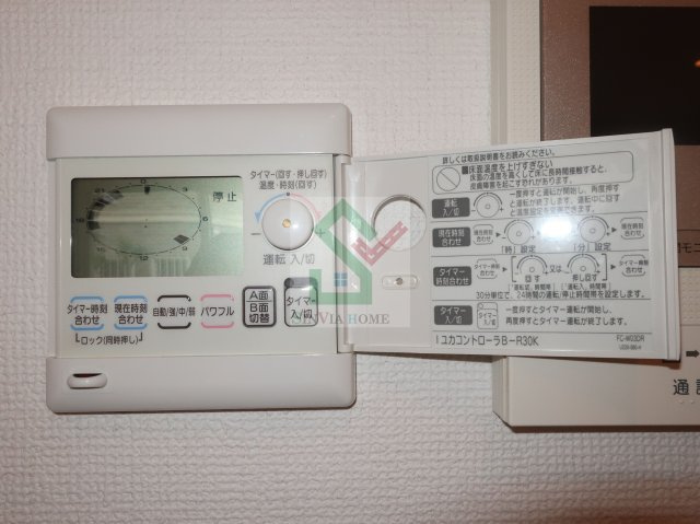 シュクラ新秋津のその他