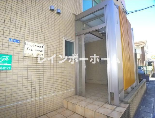 キーラゴー妙典のその他