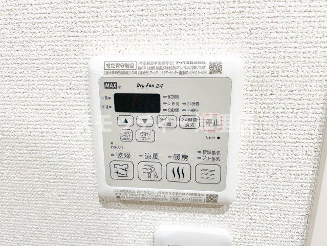 Fujipalace　セ・パルティ住之江壱番館の設備
