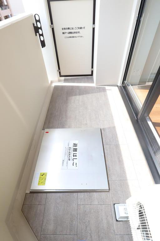 大阪市都島区東野田町１丁目の賃貸マンションのバルコニー