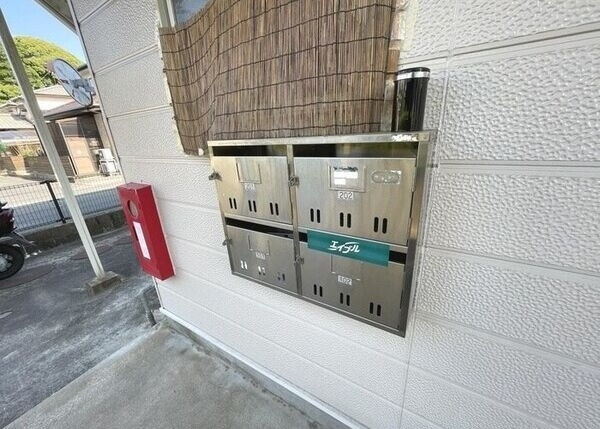 サンヒルズ司のその他共用部分