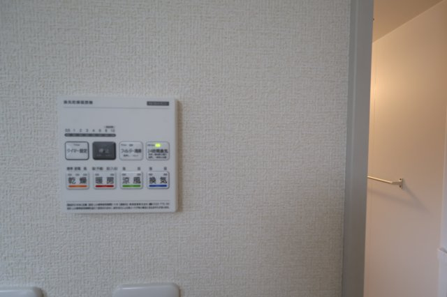 《仲介手数料無料》南区大字大谷口2538-2(1号棟)新築一戸建てリーブルガーデンの浴室|撮影日 2025年11月27日 14:30 曇り