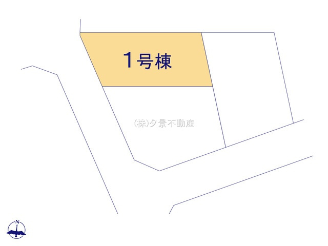 《仲介手数料無料》南区大字大谷口2538-2(1号棟)新築一戸建てリーブルガーデンの区画図|撮影日 2025年11月27日 14:30 曇り