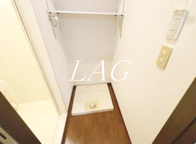 【その他】 | ＰＯＷＥＲＨＯＵＳＥ／横濱 | 室内洗濯機置き場です。