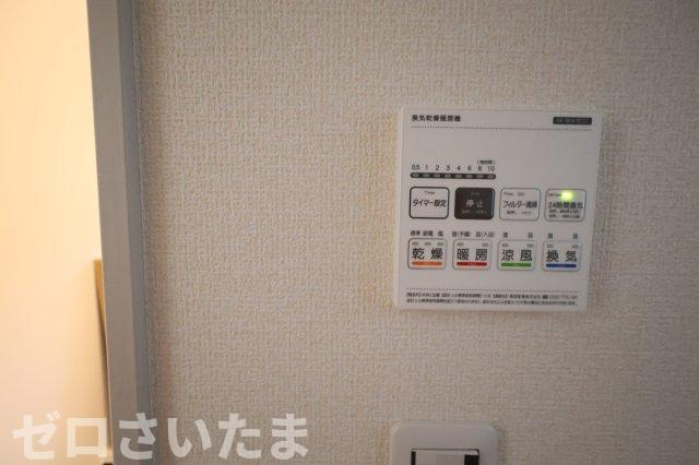 《仲介手数料無料》南区大字大谷口2538-2新築一戸建てリーブルガーデンの浴室|撮影日 2025年11月27日 14:30 曇り