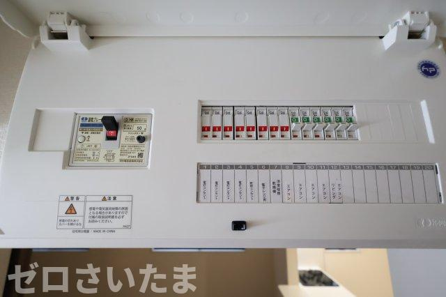 《仲介手数料無料》南区大字大谷口2538-2新築一戸建てリーブルガーデンのその他|撮影日 2025年11月27日 14:30 曇り