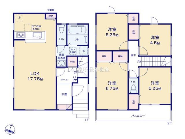 《仲介手数料無料》南区大字大谷口2538-2新築一戸建てリーブルガーデンの間取り