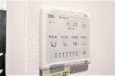 【設備】 | スプランディッド新大阪V