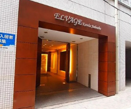 エルヴァージュ神田神保町/メディカルモール神田のエントランス