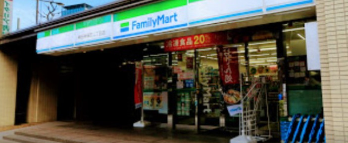 エルヴァージュ神田神保町/メディカルモール神田の周辺