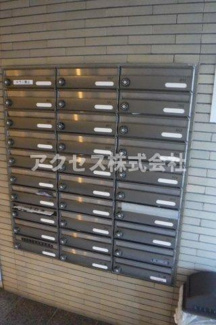 【その他共用部分】