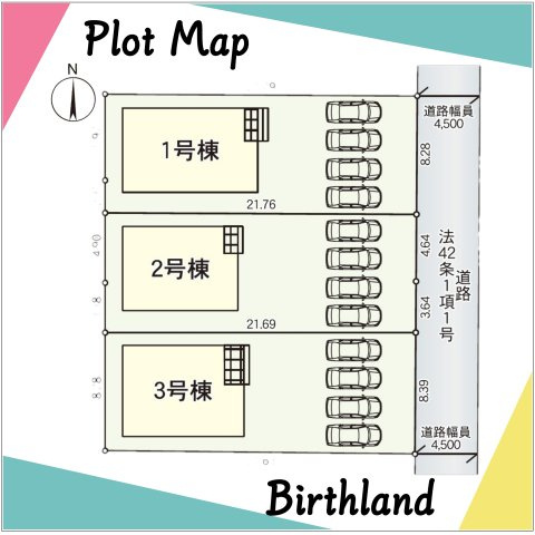 新築戸建・新築建売　柴田町船岡字上大原【耐震+制震】東船岡小・船岡中の区画図|カースペース並列4台(車種による)※敷地内に電柱及び支線が入る場合がございます。