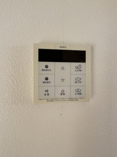 【設備】 | シャン・クレール