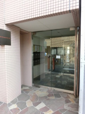 【エントランス】 | プリマベーラ