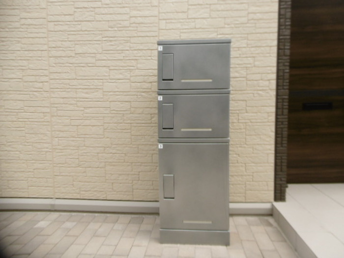 グレイスパール平和台のその他