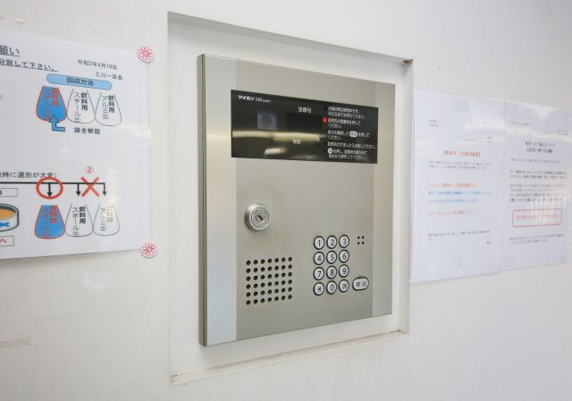 S-FORT乙川のセキュリティ