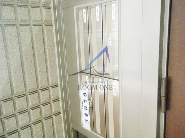 カーサ凛のその他共用部分|集合ポストです。