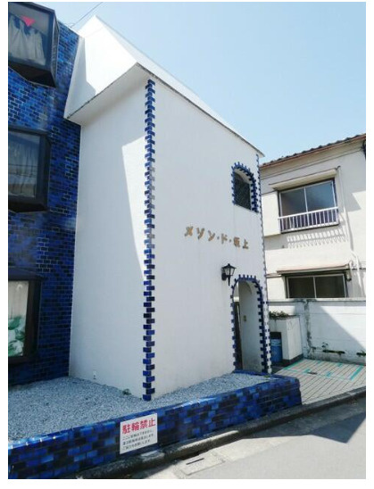 メゾン・ド・坂上のその他共用部分