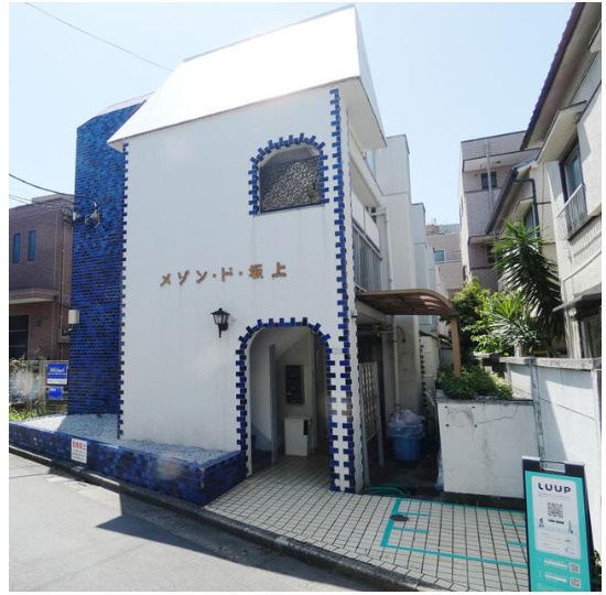 メゾン・ド・坂上の外観