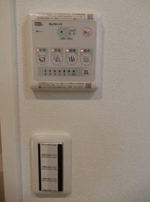 【その他】 | フェリーチェ阿佐ヶ谷Ⅶ