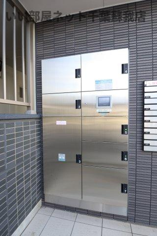 シクーロのその他共用部分|宅配ボックスがあると、自分の時間を有効活用できますね！