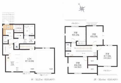 横浜市栄区長沼町2期　新築戸建全1棟