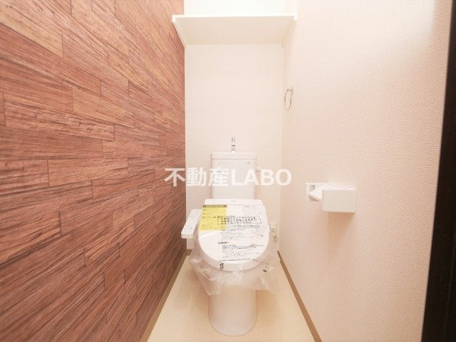 フジパレス喜連瓜破Ⅲ番館のトイレ