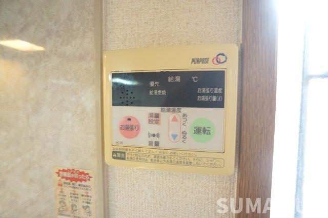 長命ハイムの設備