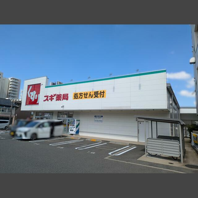 京福日之出マンションの周辺