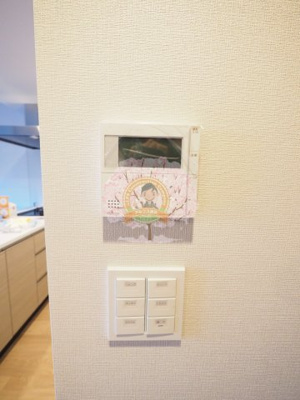 【設備】 | ガーデングランデ横浜戸塚コージーグランデ