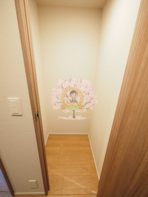 【その他】 | ガーデングランデ横浜戸塚コージーグランデ