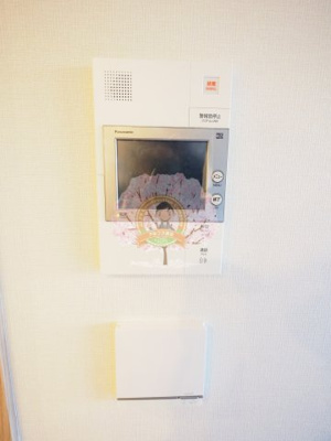 【設備】 | ガーデングランデ横浜戸塚コージーグランデ