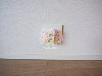 【設備】 | ガーデングランデ横浜戸塚コージーグランデ