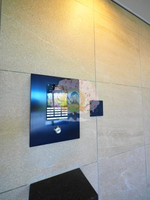 【セキュリティ】 | ガーデングランデ横浜戸塚コージーグランデ