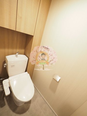 【トイレ】 | ガーデングランデ横浜戸塚コージーグランデ