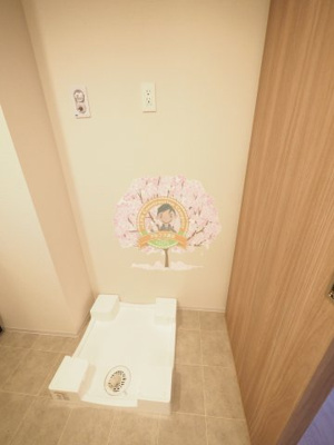 【設備】 | ガーデングランデ横浜戸塚コージーグランデ