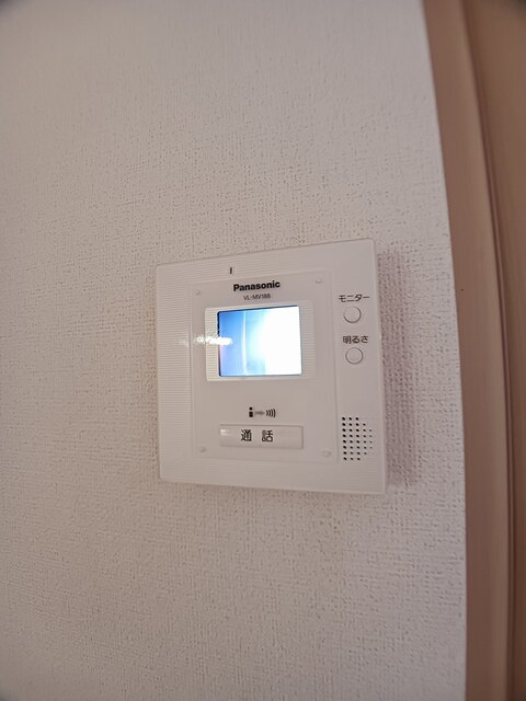 セレーネのセキュリティ