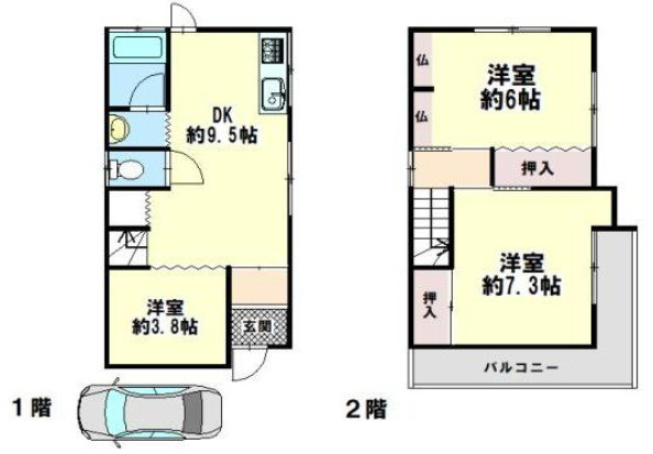 【間取り】 | 高砂市時光寺町　中古戸建 | 3DKです。