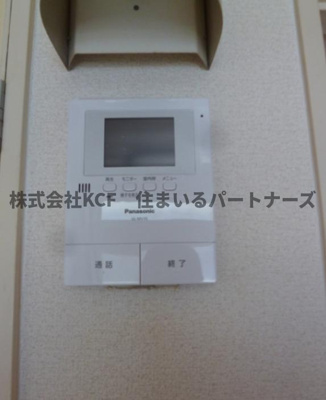 【セキュリティ】 | プライマリー久留米大西