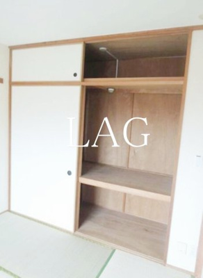 【その他】 | イーストパーク胡録台